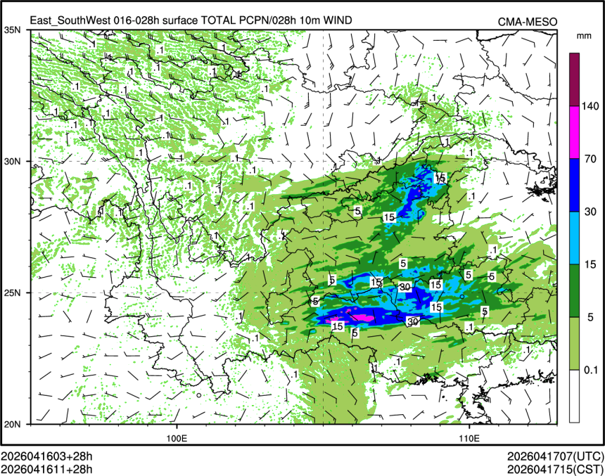 04/16 11时 +028小时