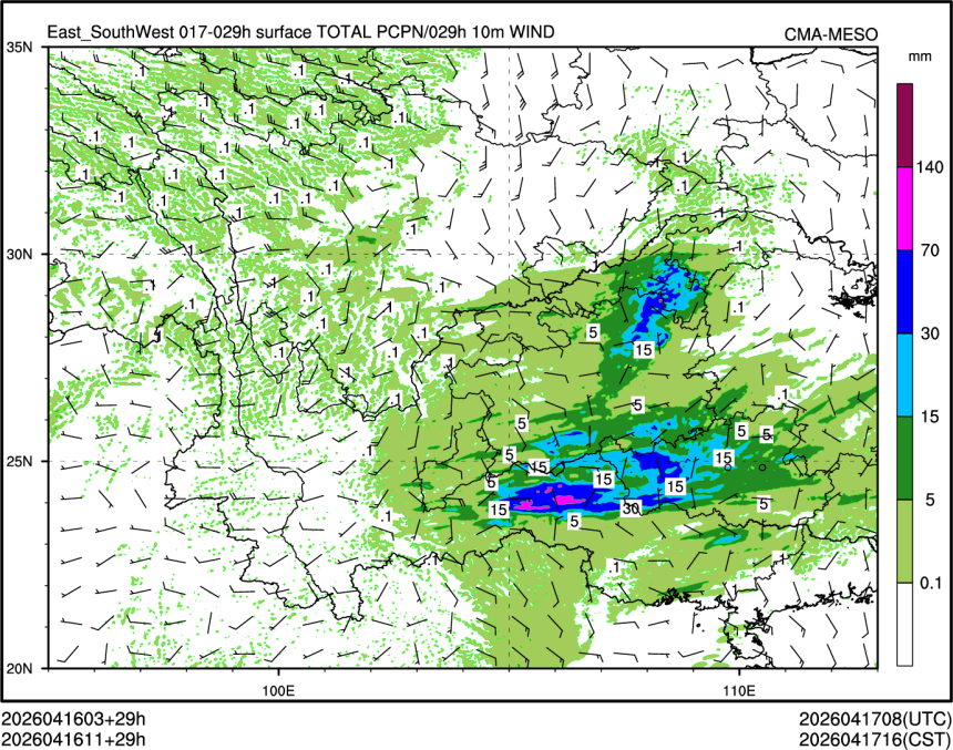 04/16 11时 +029小时