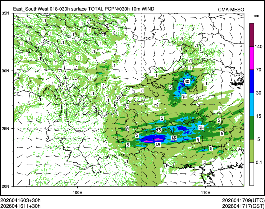 04/16 11时 +030小时