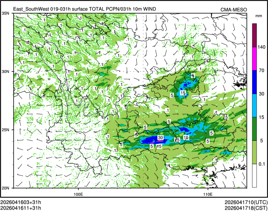 04/16 11时 +031小时