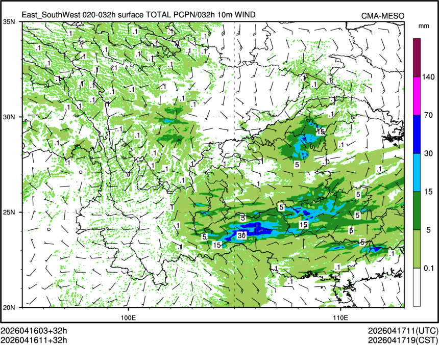 04/16 11时 +032小时