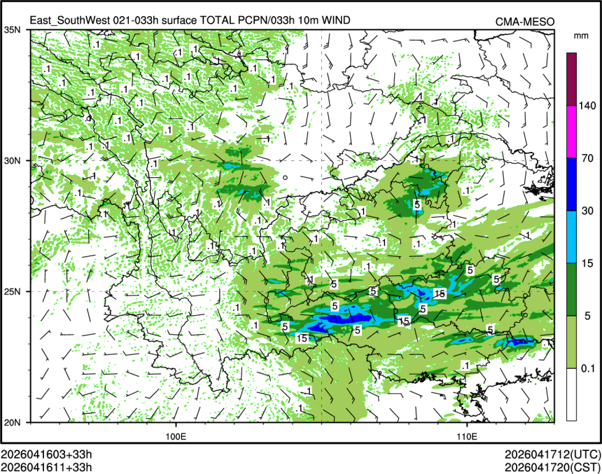 04/16 11时 +033小时