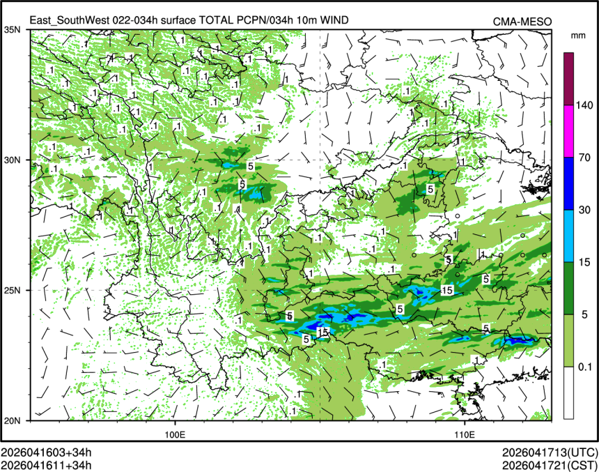 04/16 11时 +034小时