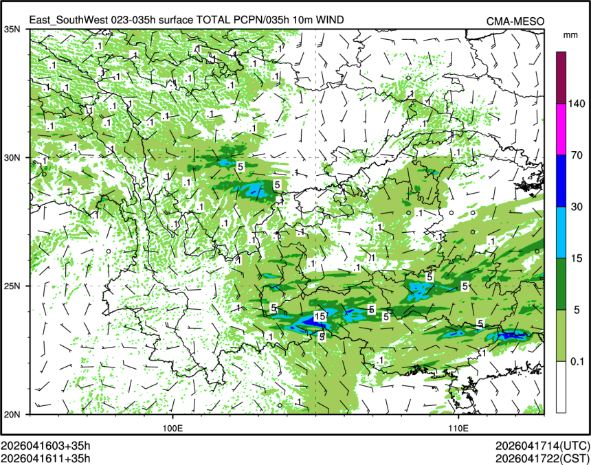 04/16 11时 +035小时