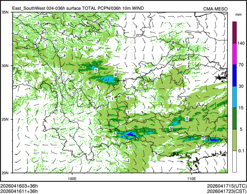 04/16 11时 +036小时