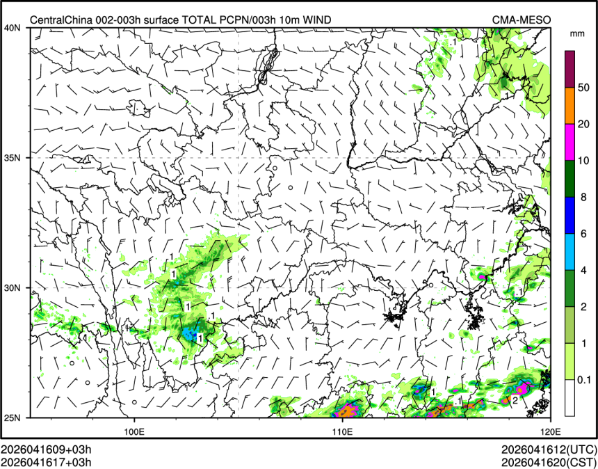 04/16 17时 +003小时