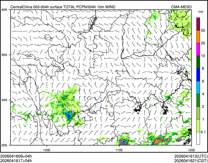 04/16 17时 +004小时