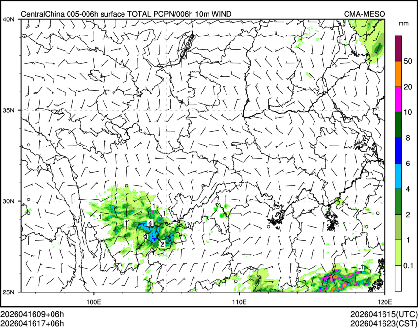 04/16 17时 +006小时