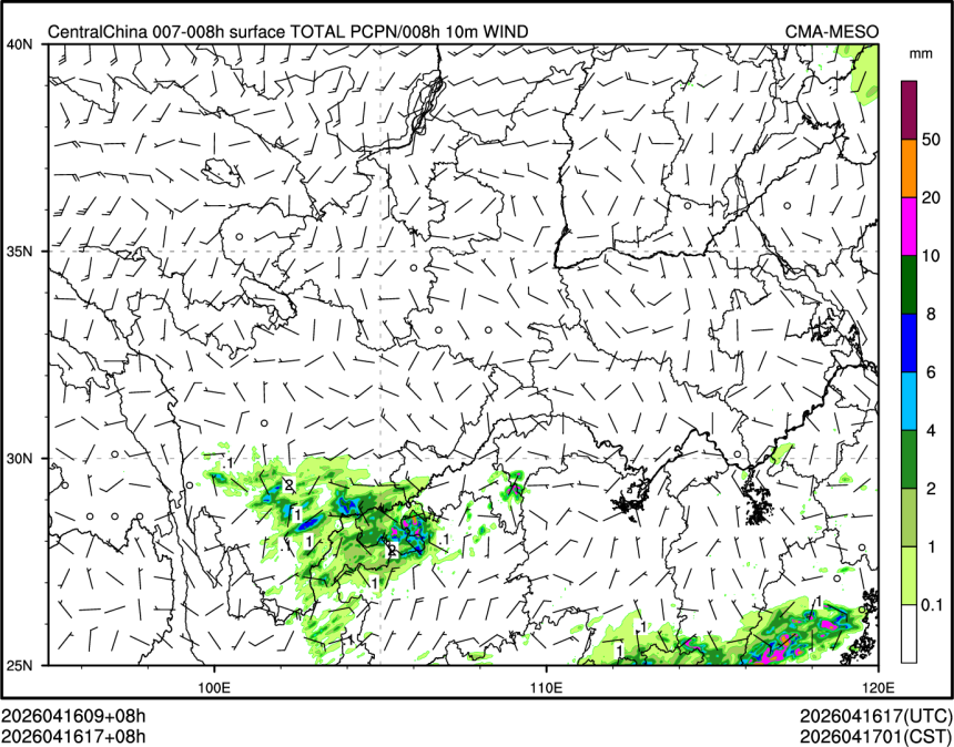 04/16 17时 +008小时