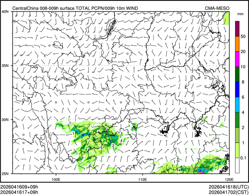 04/16 17时 +009小时