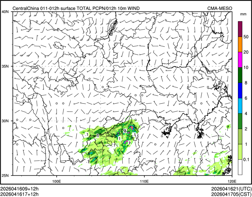 04/16 17时 +012小时