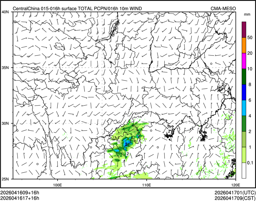 04/16 17时 +016小时