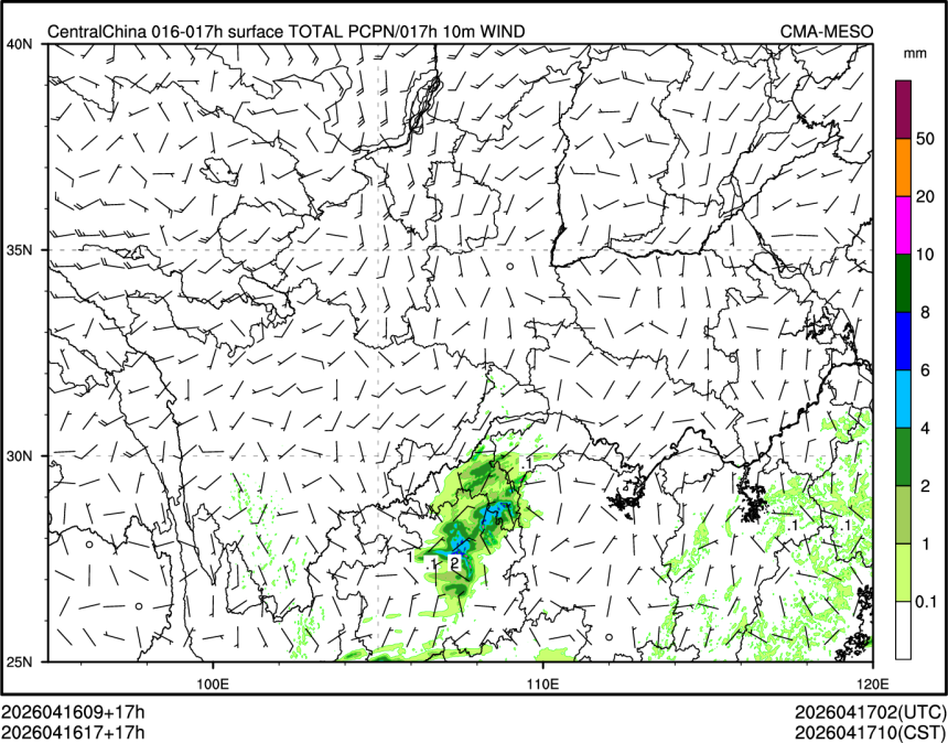 04/16 17时 +017小时