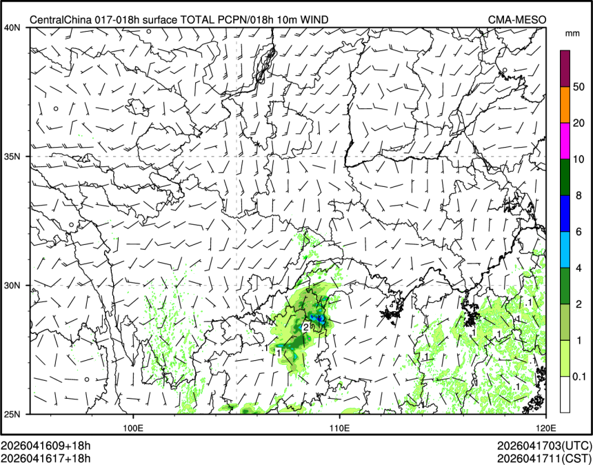 04/16 17时 +018小时