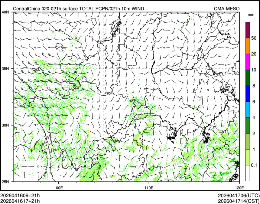 04/16 17时 +021小时