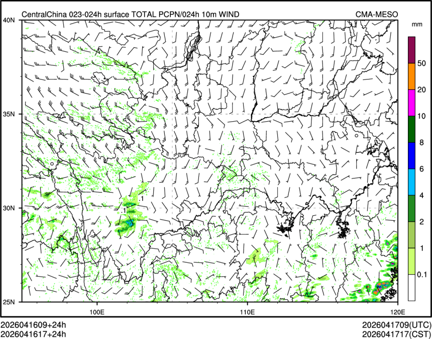 04/16 17时 +024小时