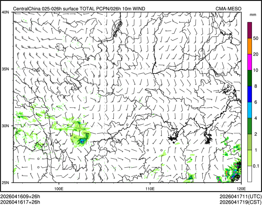 04/16 17时 +026小时