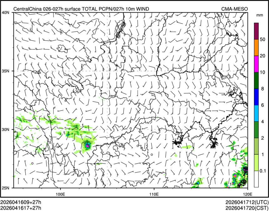 04/16 17时 +027小时