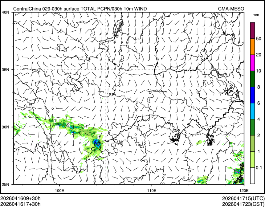 04/16 17时 +030小时