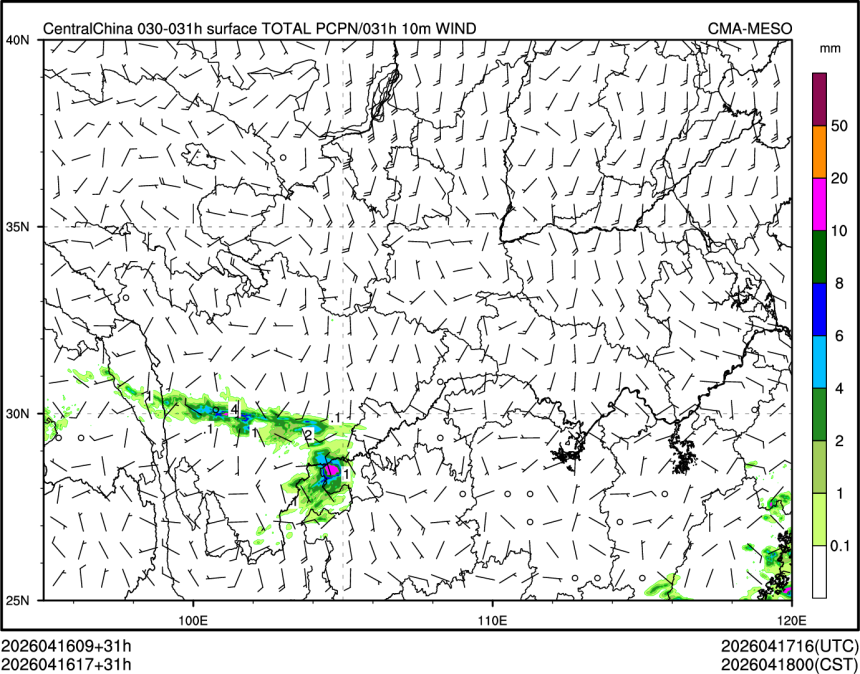 04/16 17时 +031小时