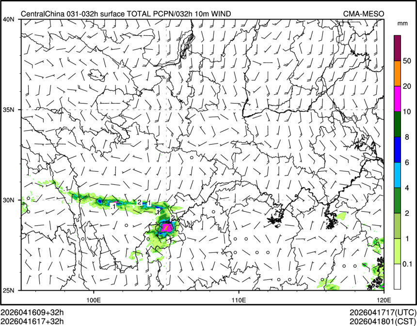 04/16 17时 +032小时