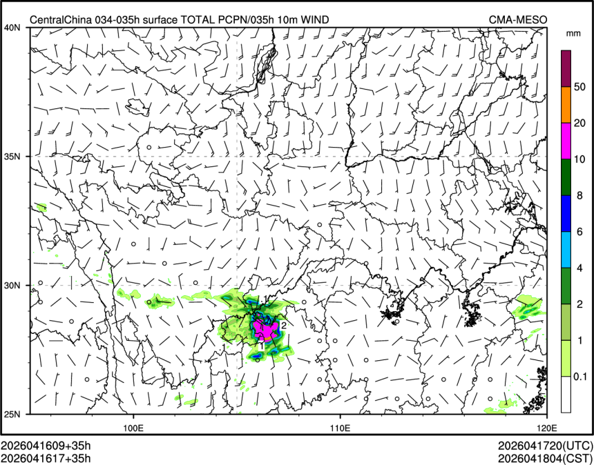 04/16 17时 +035小时