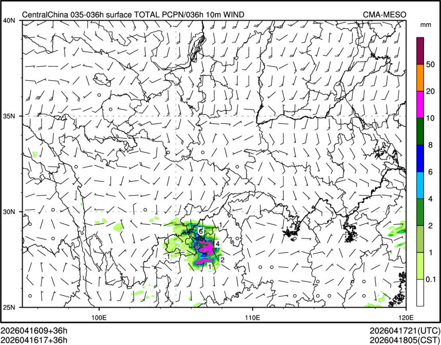 04/16 17时 +036小时