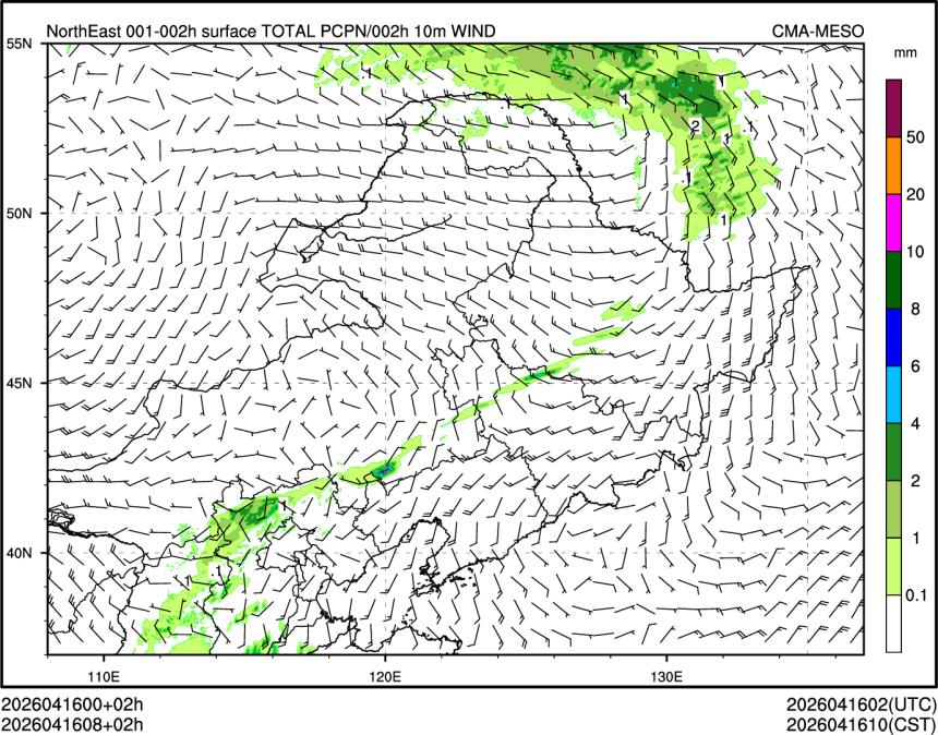 04/16 08时 +002小时