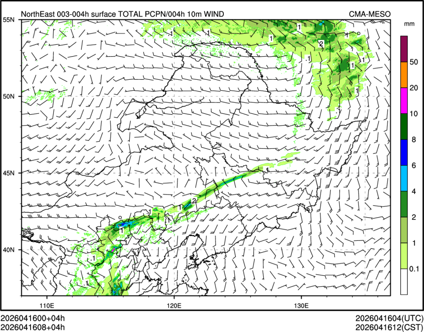 04/16 08时 +004小时