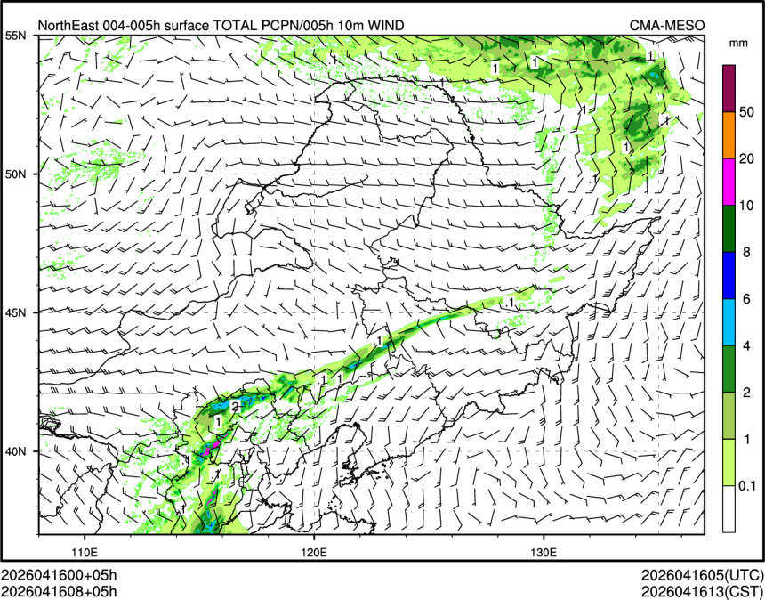 04/16 08时 +005小时