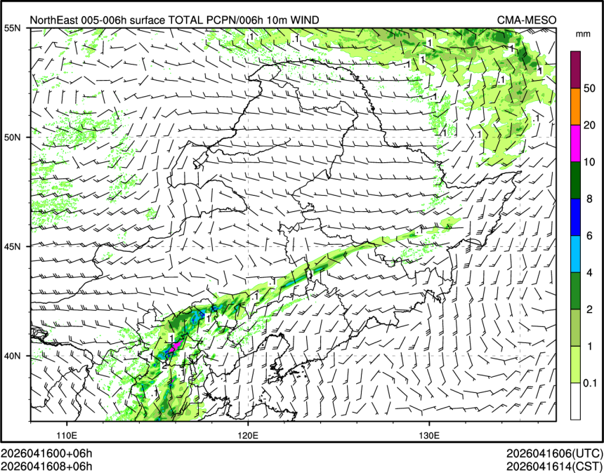 04/16 08时 +006小时