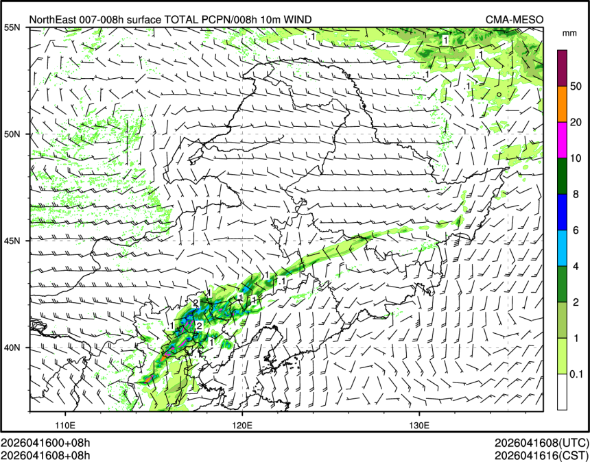 04/16 08时 +008小时