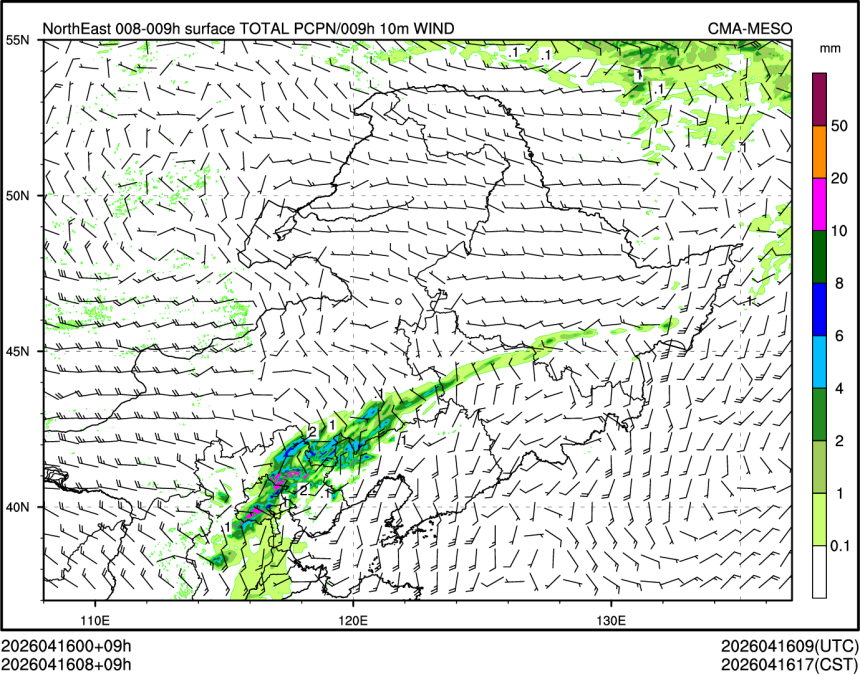 04/16 08时 +009小时