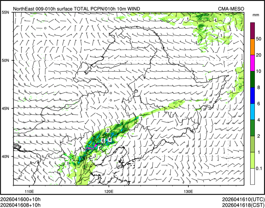 04/16 08时 +010小时