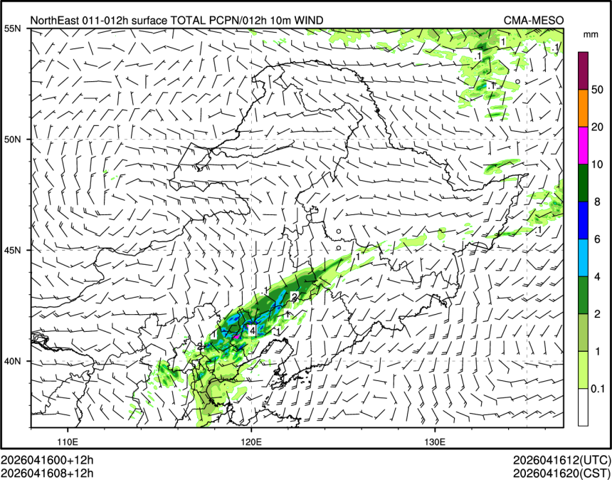 04/16 08时 +012小时