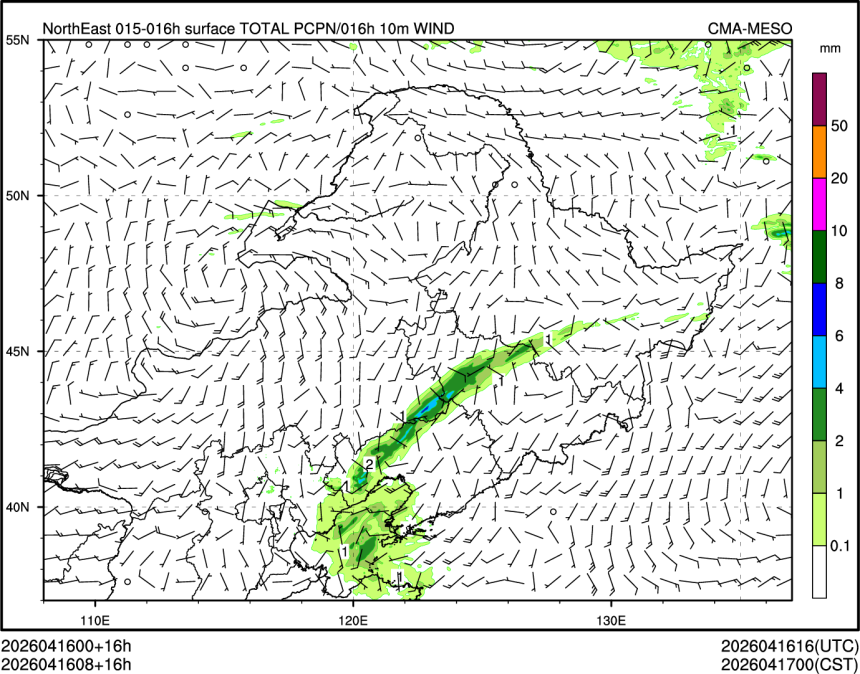 04/16 08时 +016小时