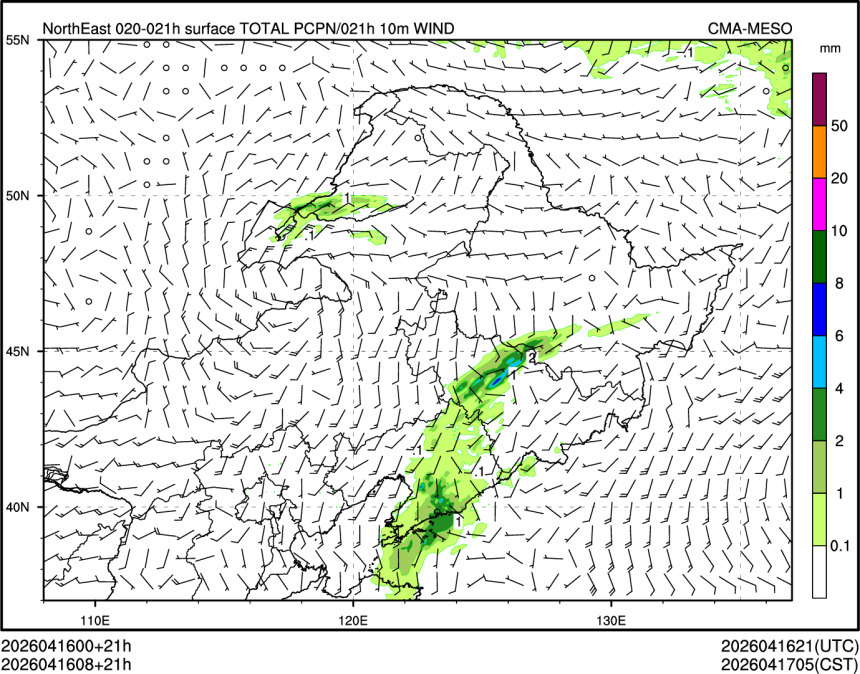 04/16 08时 +021小时