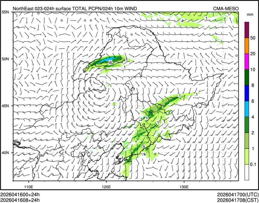 04/16 08时 +024小时