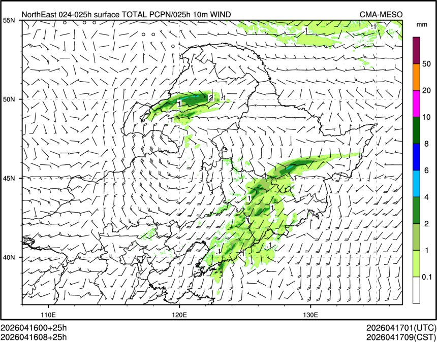04/16 08时 +025小时