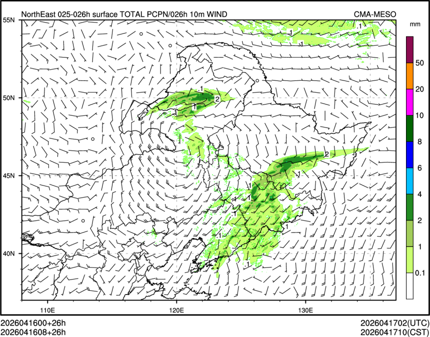 04/16 08时 +026小时