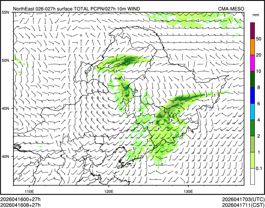04/16 08时 +027小时