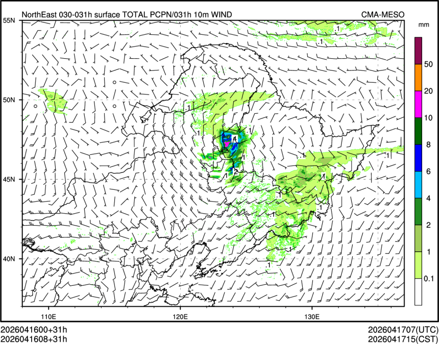 04/16 08时 +031小时