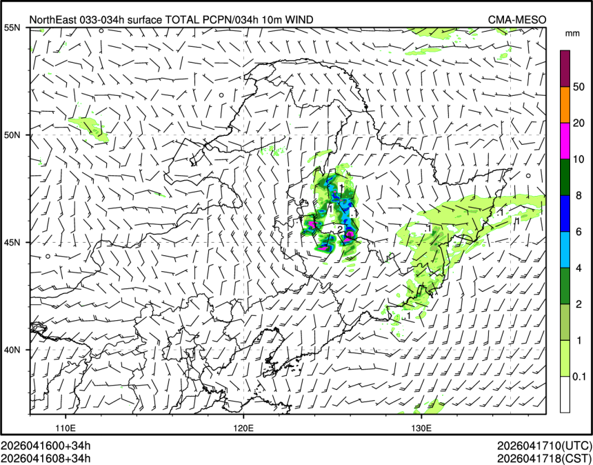 04/16 08时 +034小时