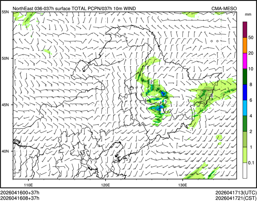 04/16 08时 +037小时