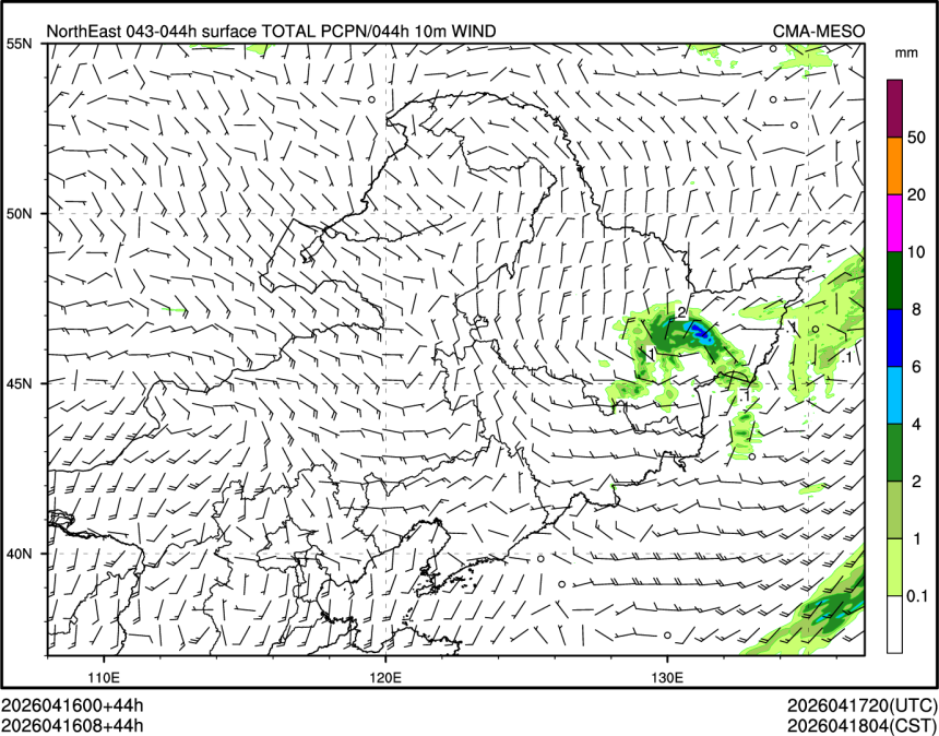 04/16 08时 +044小时