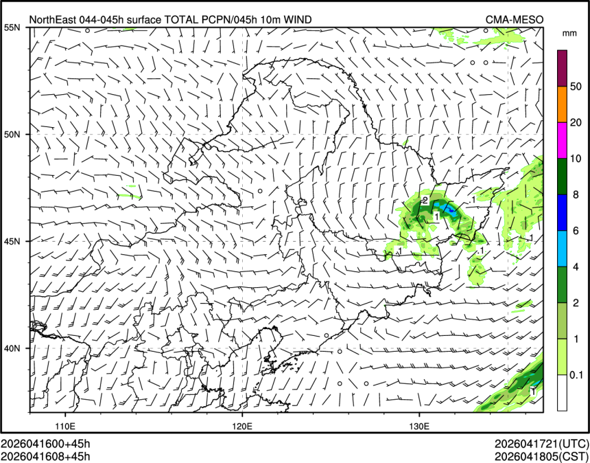 04/16 08时 +045小时