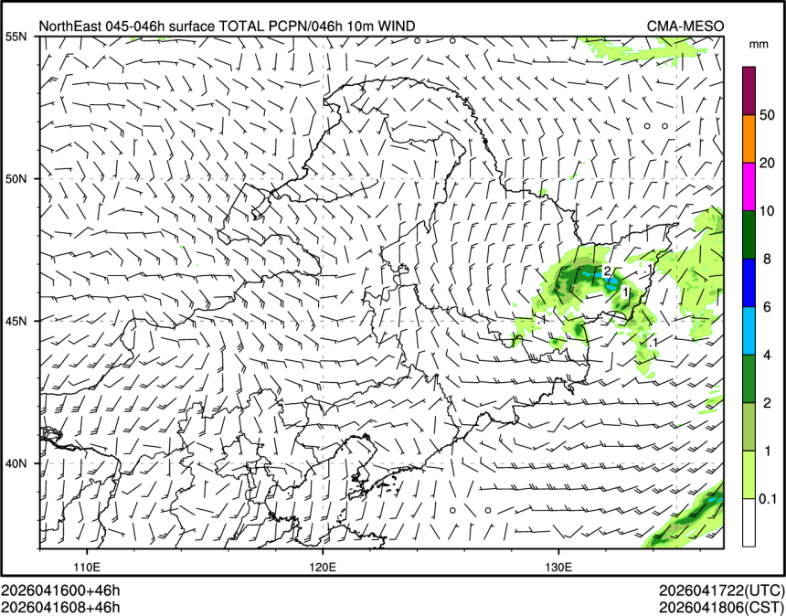 04/16 08时 +046小时