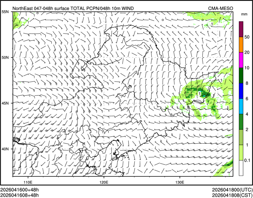 04/16 08时 +048小时