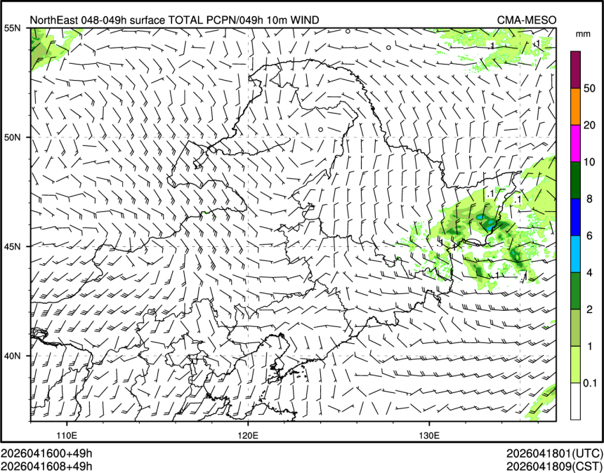 04/16 08时 +049小时