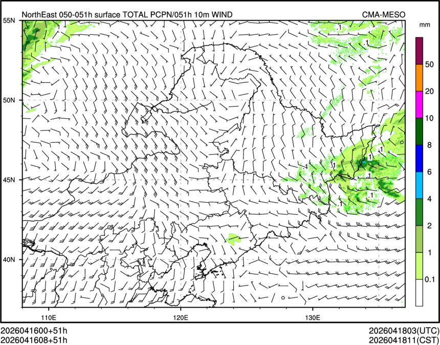 04/16 08时 +051小时